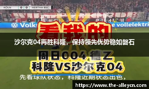 金年会金字招牌