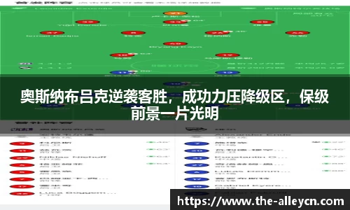 金年会金字招牌