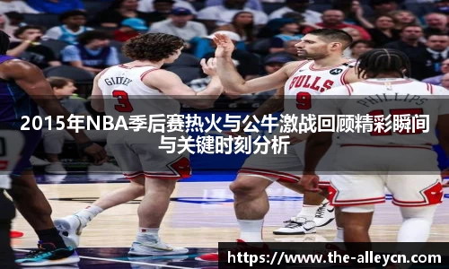 金年会金字招牌