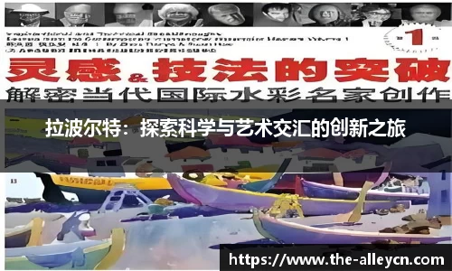 金年会金字招牌