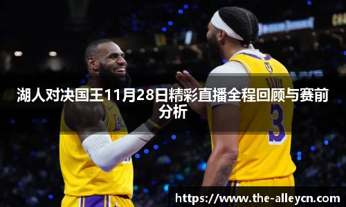 金年会金字招牌