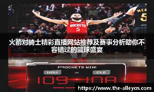 金年会金字招牌