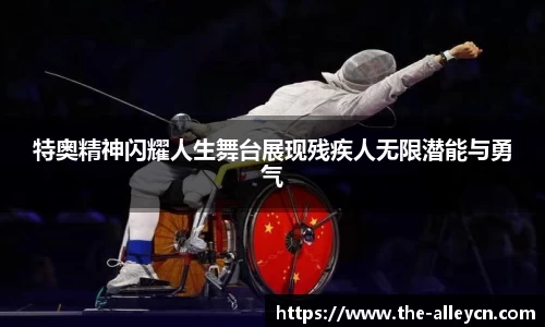 金年会金字招牌