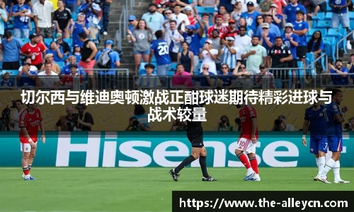 金年会金字招牌