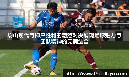 金年会金字招牌