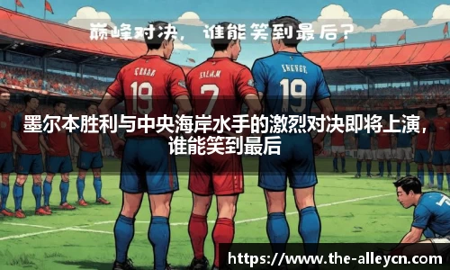 金年会金字招牌