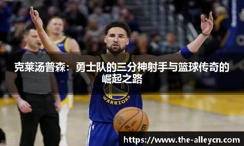 金年会金字招牌