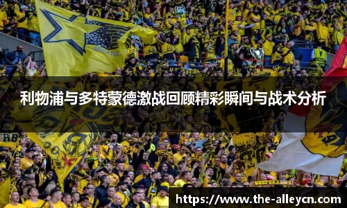 金年会金字招牌