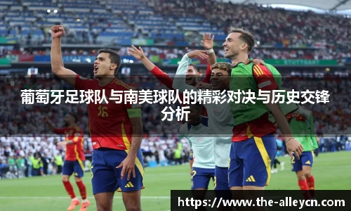 金年会金字招牌