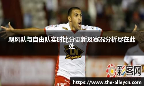 金年会金字招牌