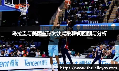 金年会金字招牌