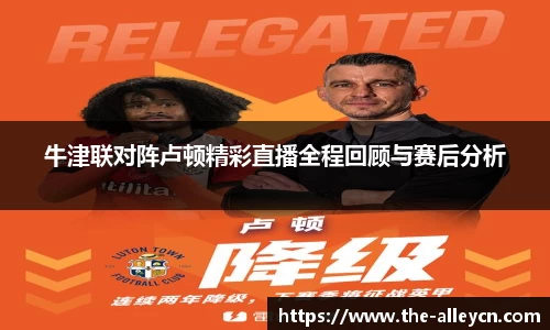 金年会金字招牌