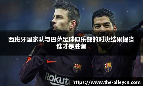 金年会金字招牌