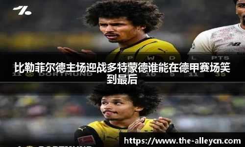 金年会金字招牌