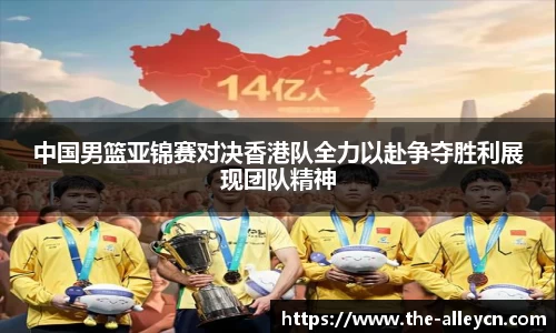 金年会金字招牌