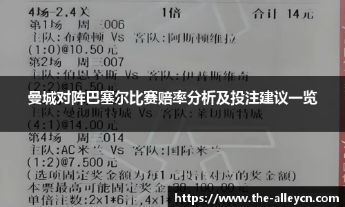 金年会金字招牌