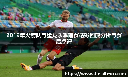 金年会金字招牌