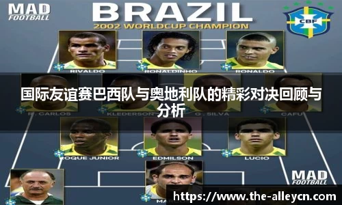 金年会金字招牌