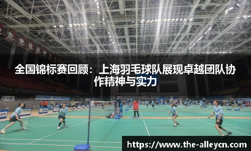 金年会金字招牌