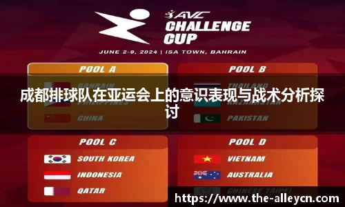 金年会金字招牌