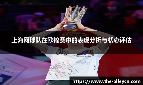 金年会金字招牌