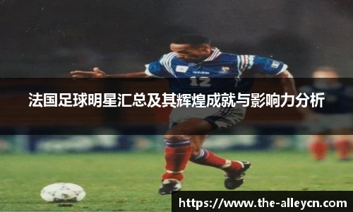 金年会金字招牌