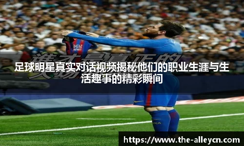 金年会金字招牌