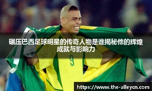 金年会金字招牌