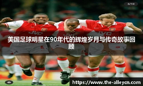 金年会金字招牌